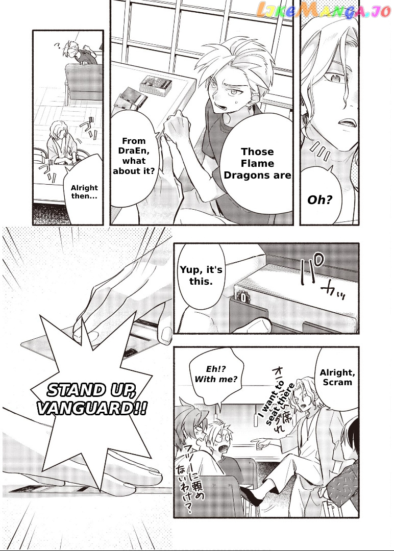 Cardfight!! Vanguard Youthquake chapter 6.1 - page 13