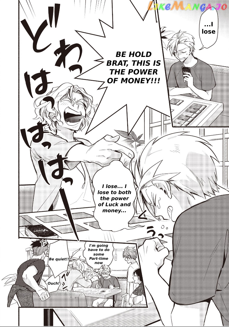 Cardfight!! Vanguard Youthquake chapter 6.2 - page 11