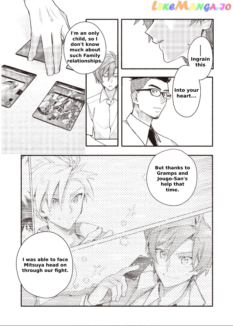 Cardfight!! Vanguard Youthquake chapter 7.2 - page 10