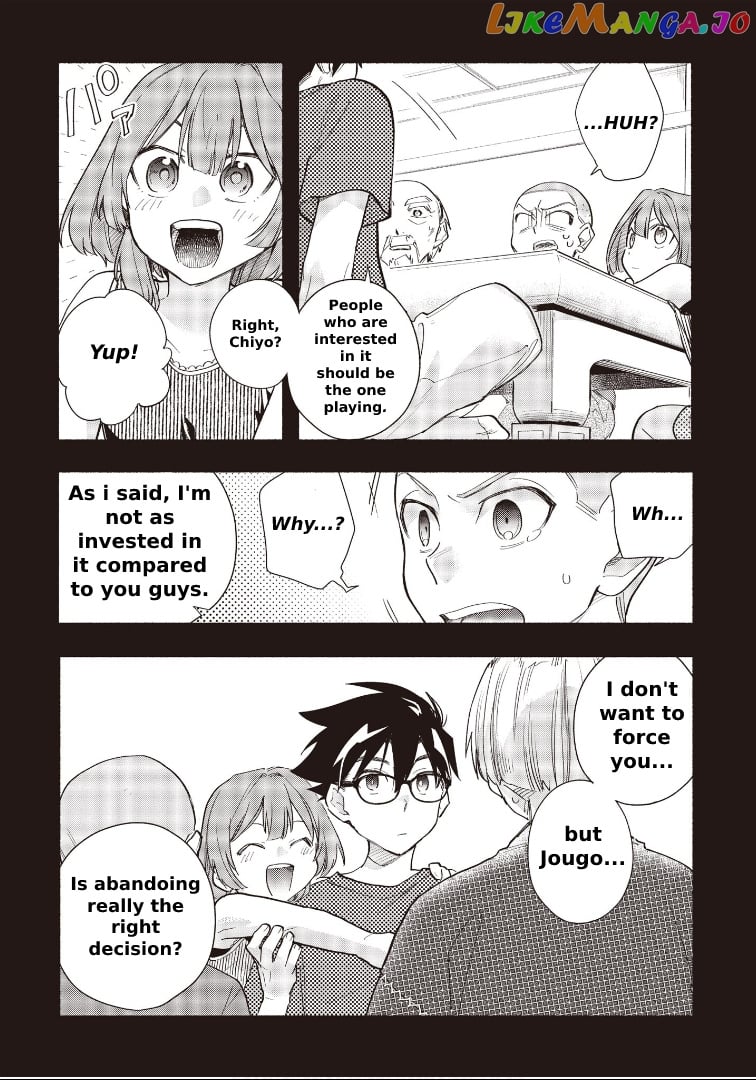 Cardfight!! Vanguard Youthquake chapter 7.2 - page 5