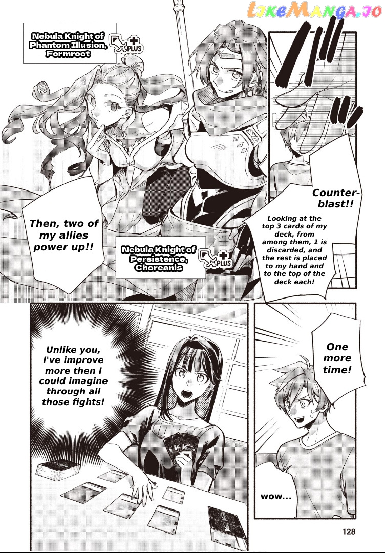 Cardfight!! Vanguard Youthquake chapter 9.1 - page 12