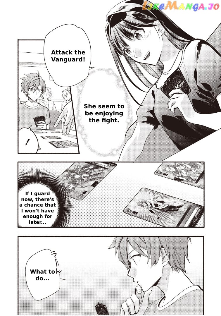 Cardfight!! Vanguard Youthquake chapter 9.1 - page 4