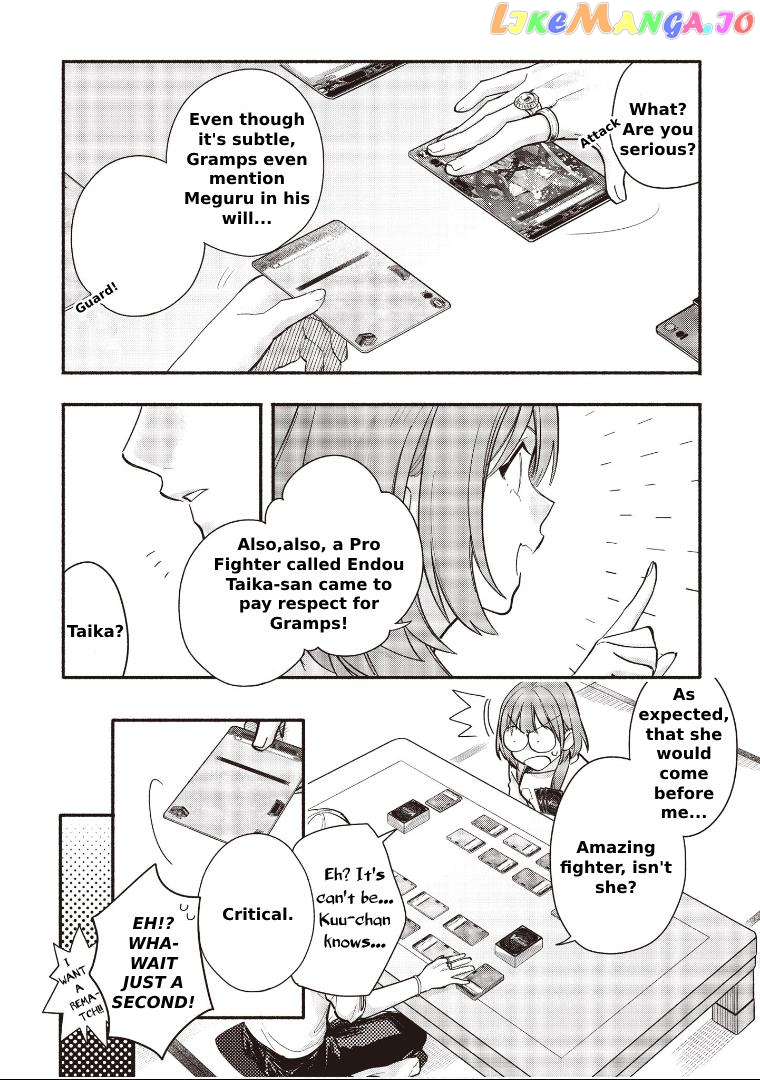 Cardfight!! Vanguard Youthquake chapter 10 - page 4