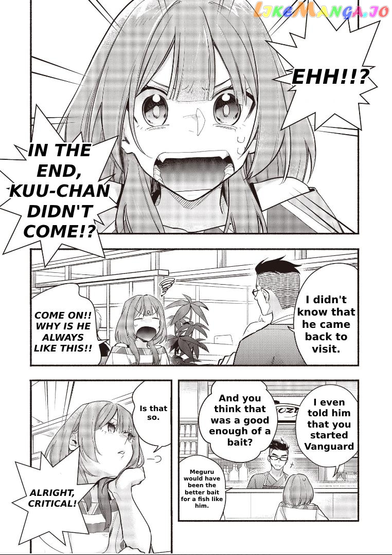 Cardfight!! Vanguard Youthquake chapter 10 - page 7