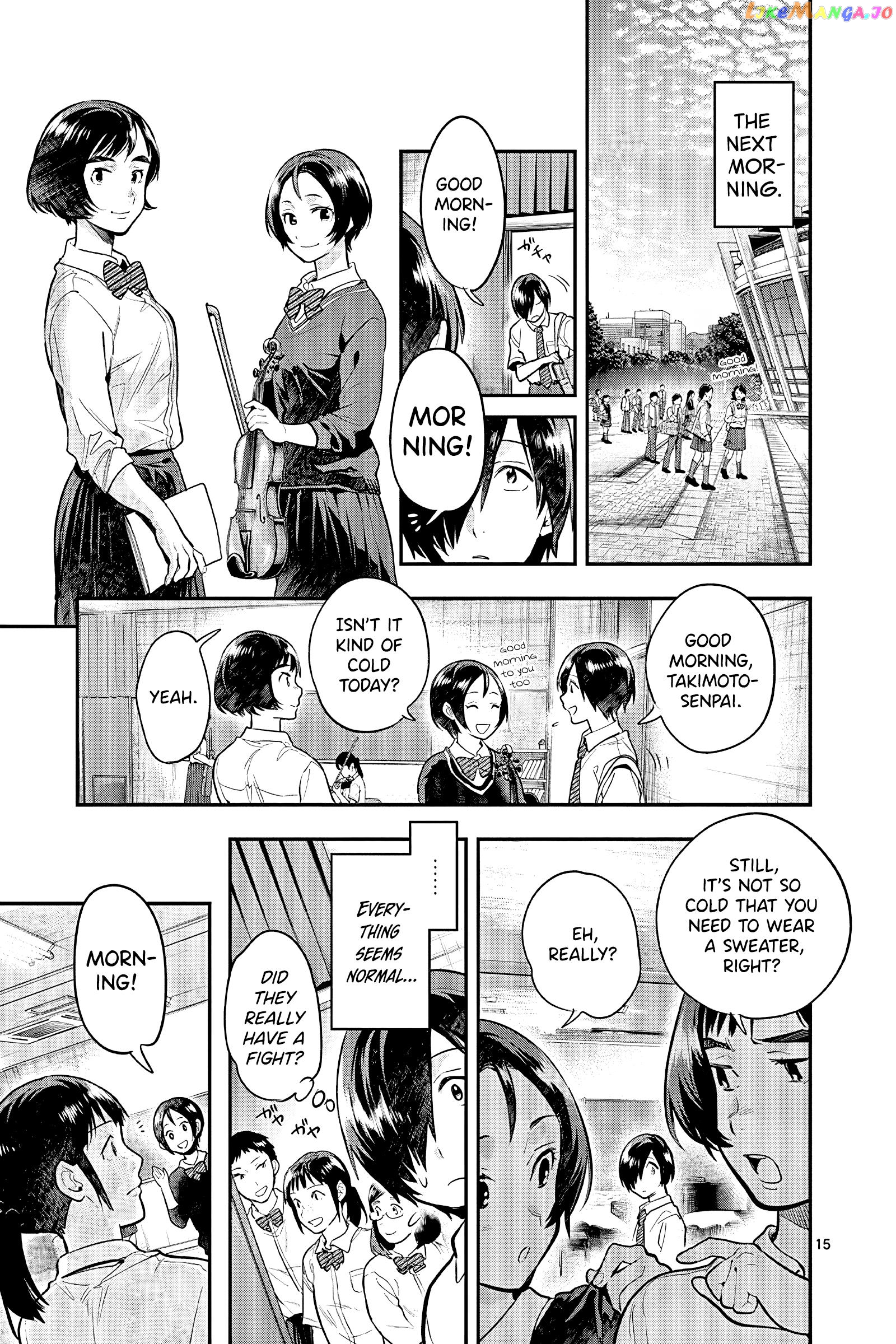 Ao No Orchestra chapter 47 - page 15