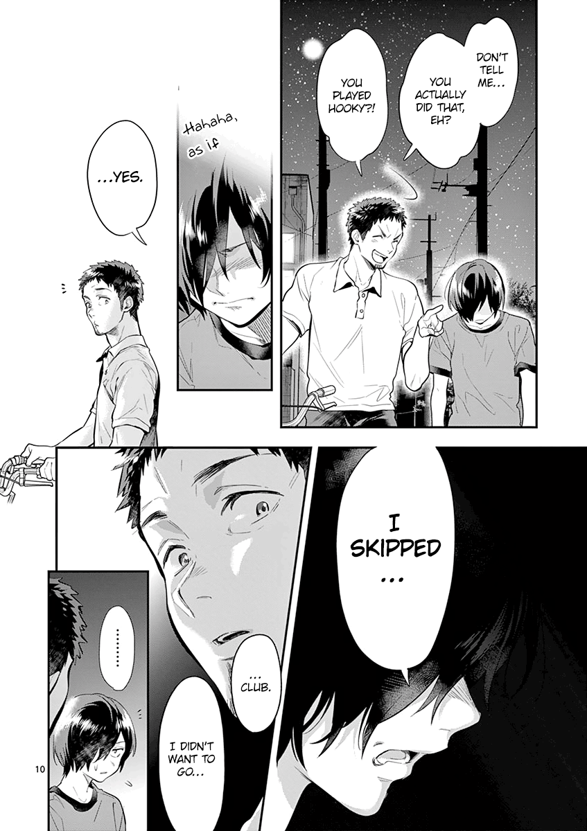 Ao No Orchestra chapter 29 - page 15