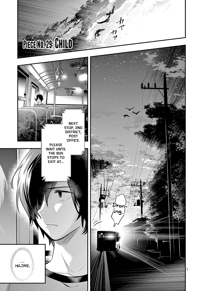 Ao No Orchestra chapter 29 - page 6