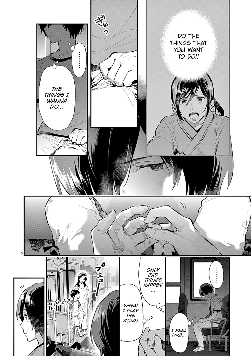 Ao No Orchestra chapter 29 - page 7