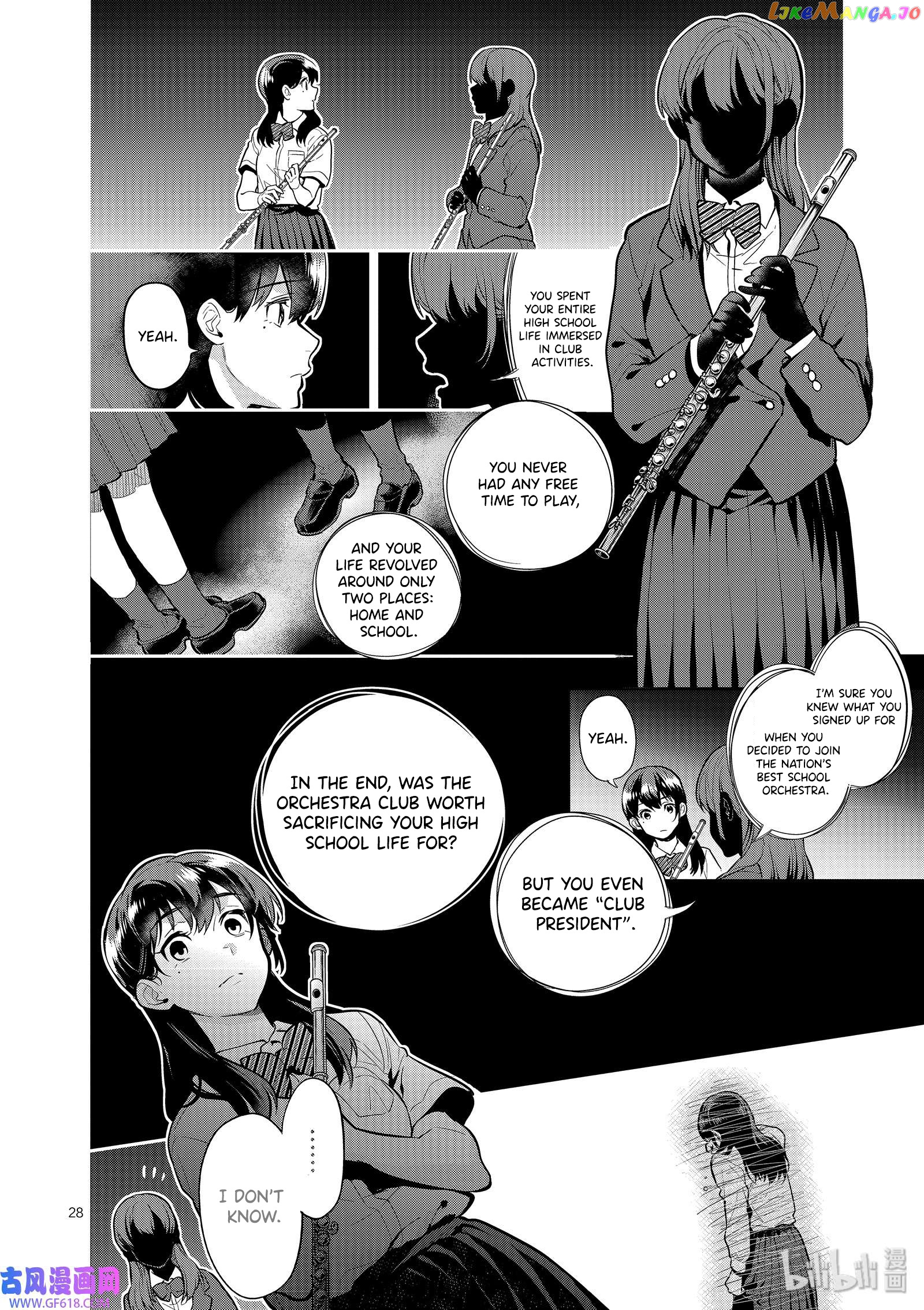 Ao No Orchestra chapter 41 - page 31