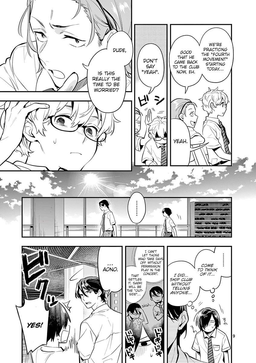 Ao No Orchestra chapter 31 - page 11