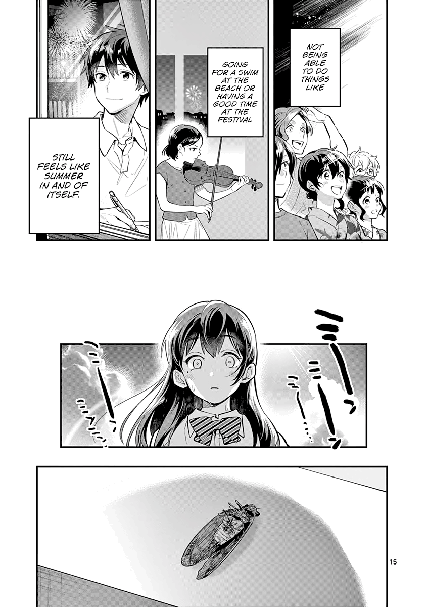 Ao No Orchestra chapter 32 - page 17