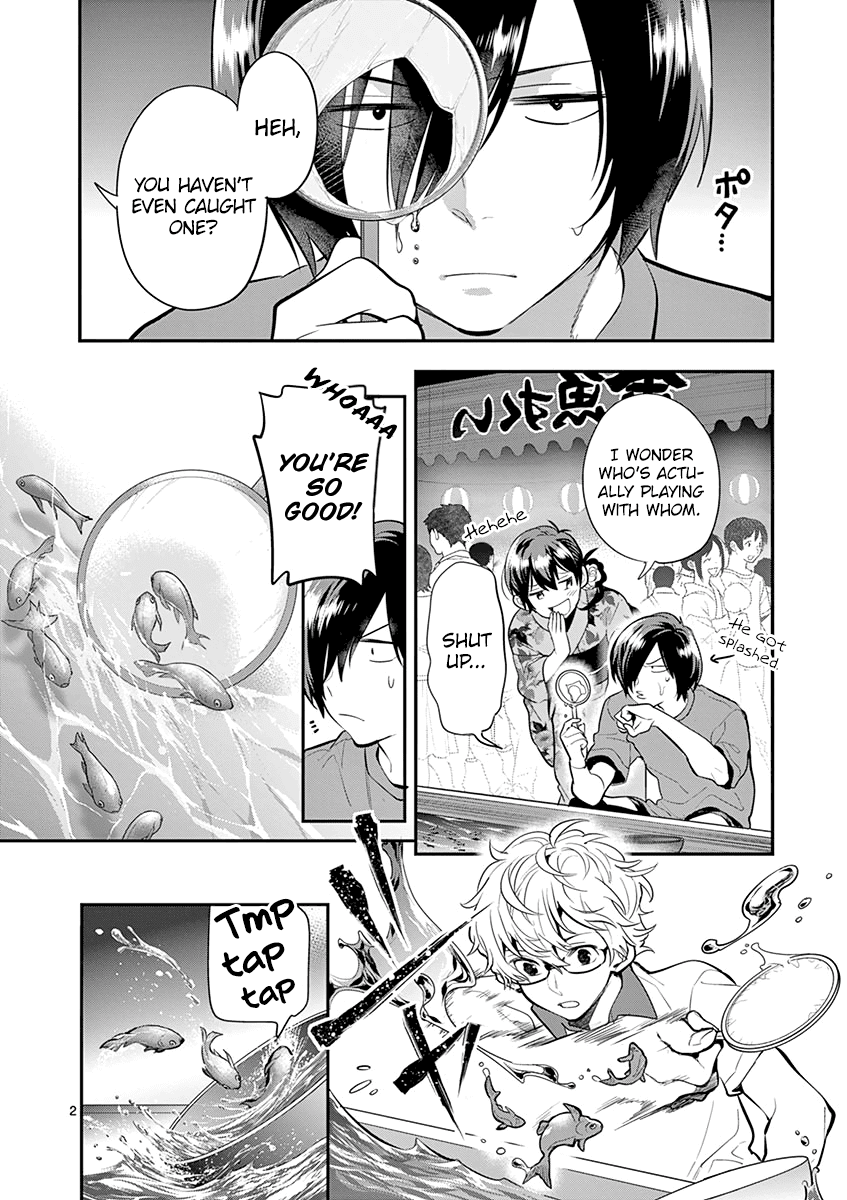 Ao No Orchestra chapter 33 - page 4