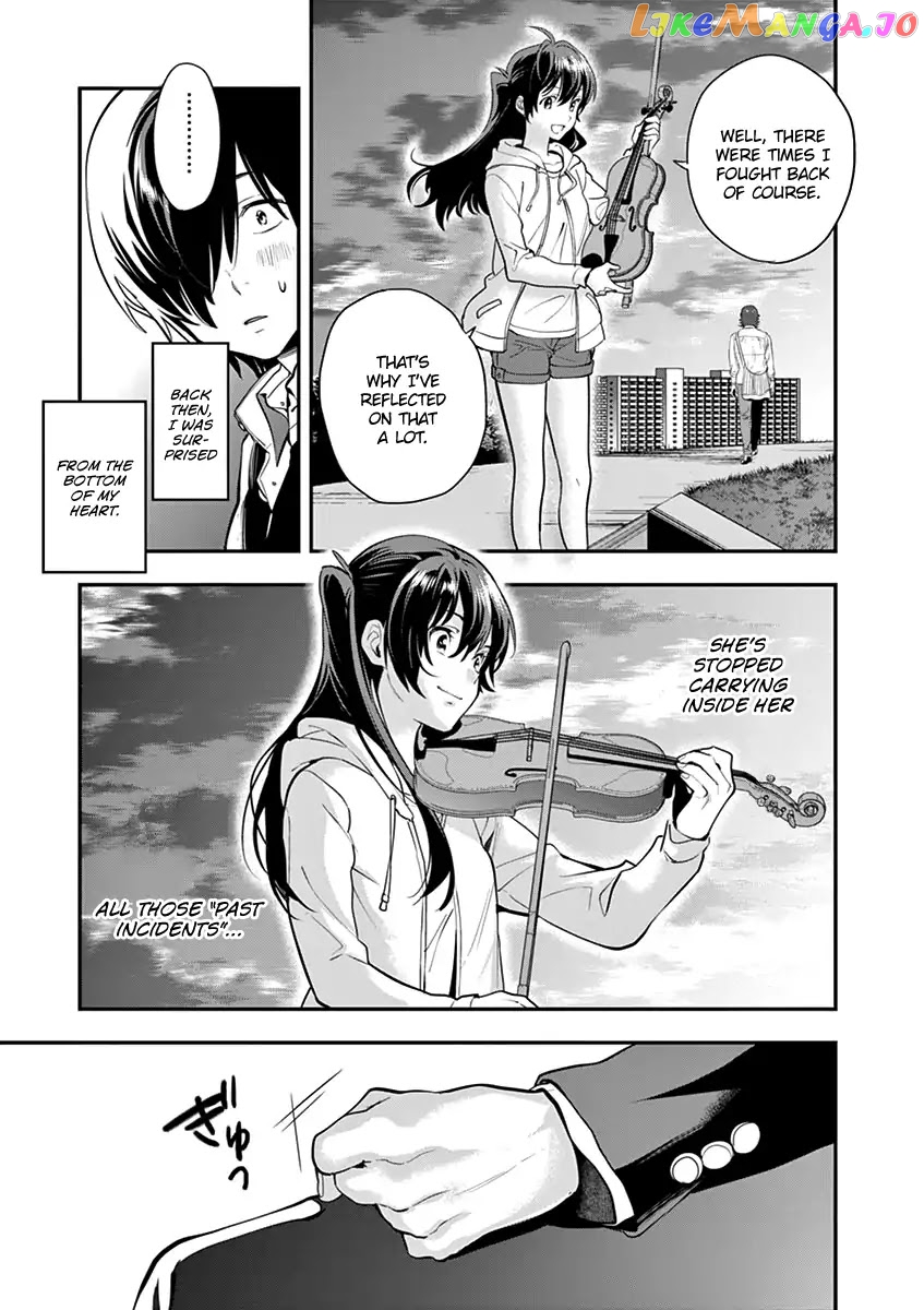 Ao No Orchestra chapter 3 - page 23