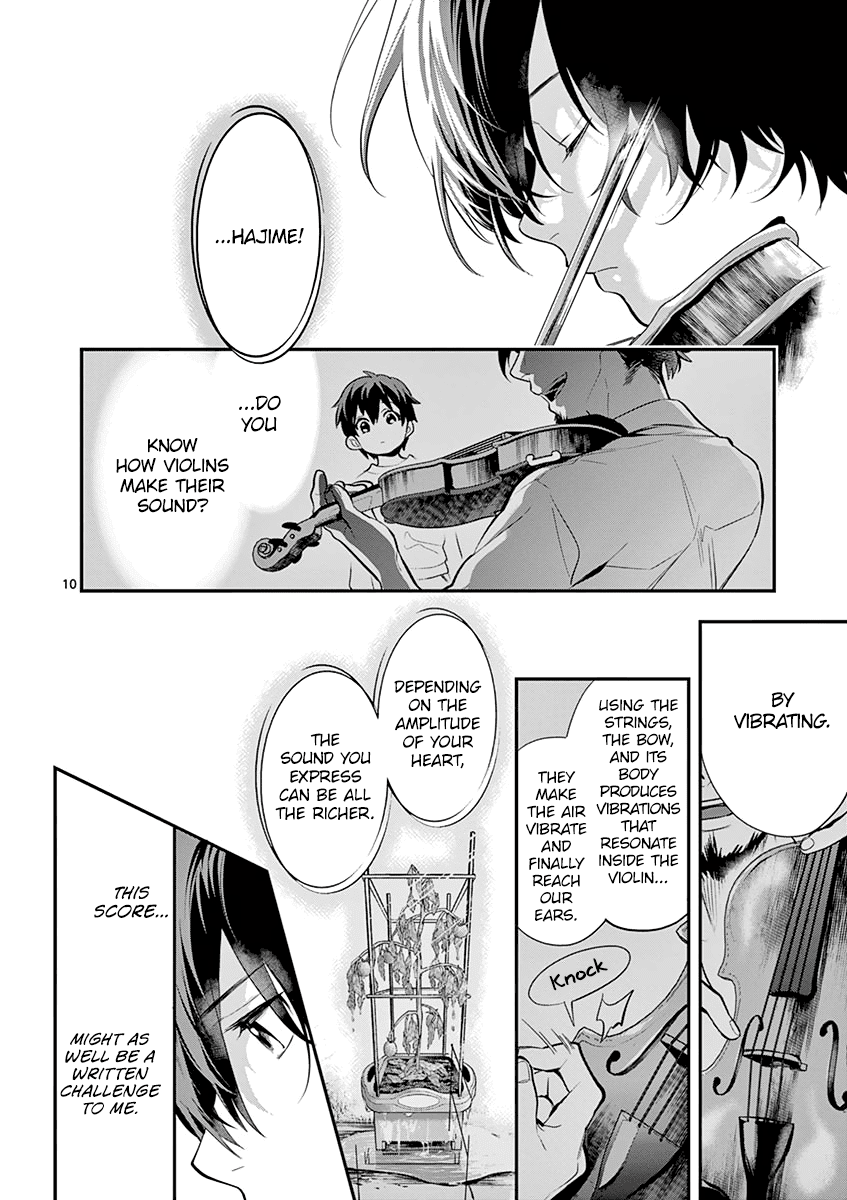 Ao No Orchestra chapter 34 - page 12