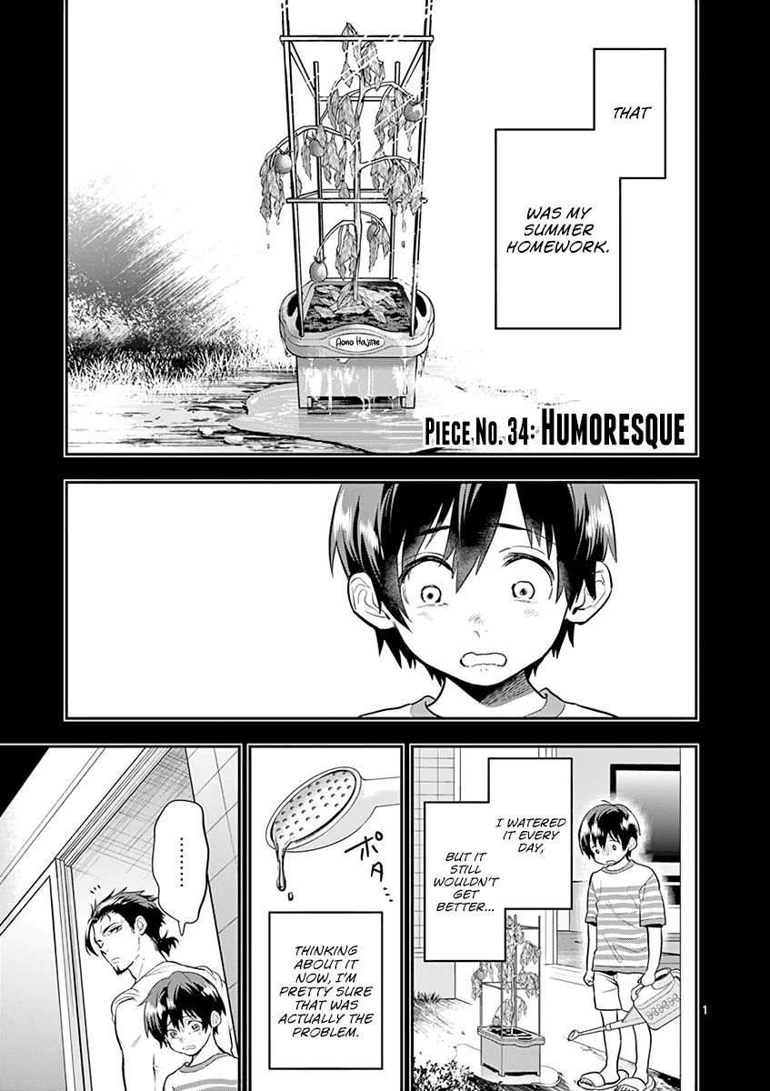 Ao No Orchestra chapter 34 - page 3