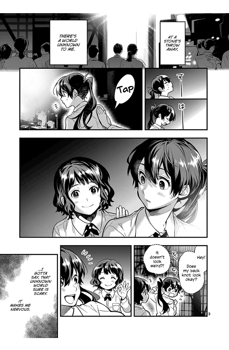 Ao No Orchestra chapter 36 - page 9