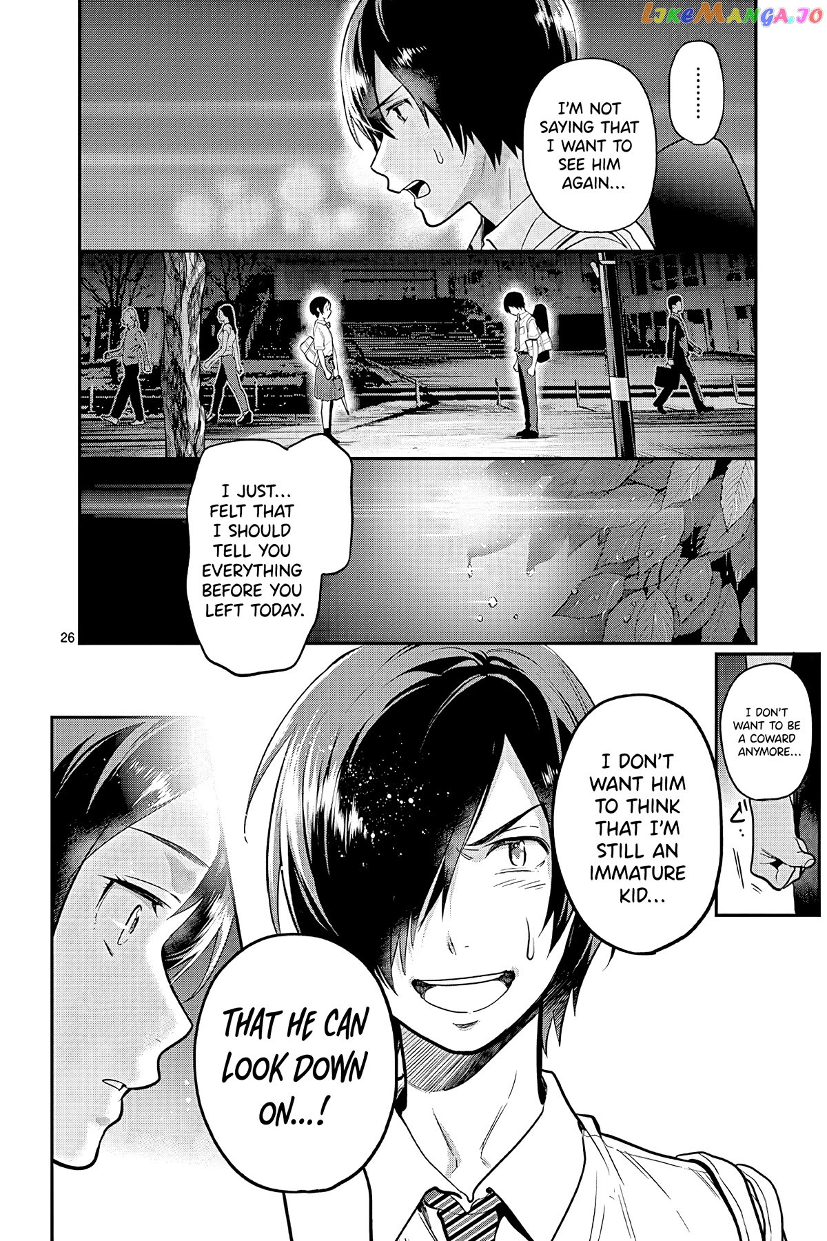 Ao No Orchestra chapter 46 - page 26