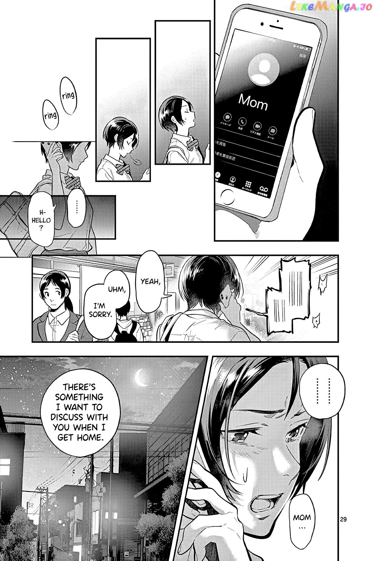 Ao No Orchestra chapter 46 - page 29