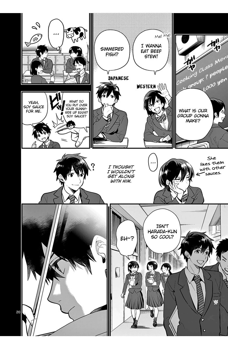 Ao No Orchestra chapter 38 - page 22