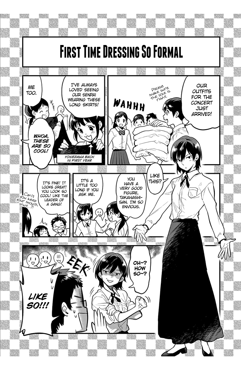 Ao No Orchestra chapter 38 - page 44