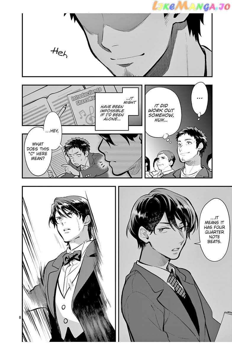 Ao No Orchestra chapter 39 - page 10