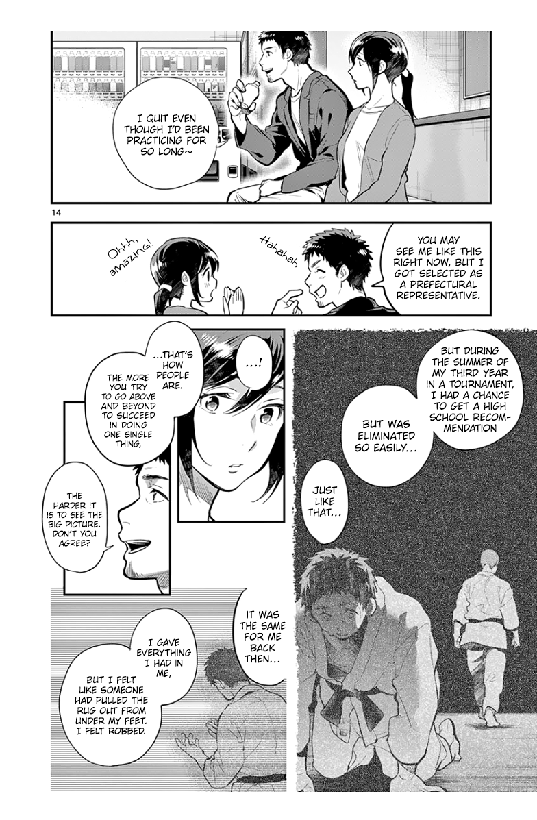 Ao No Orchestra chapter 39 - page 16