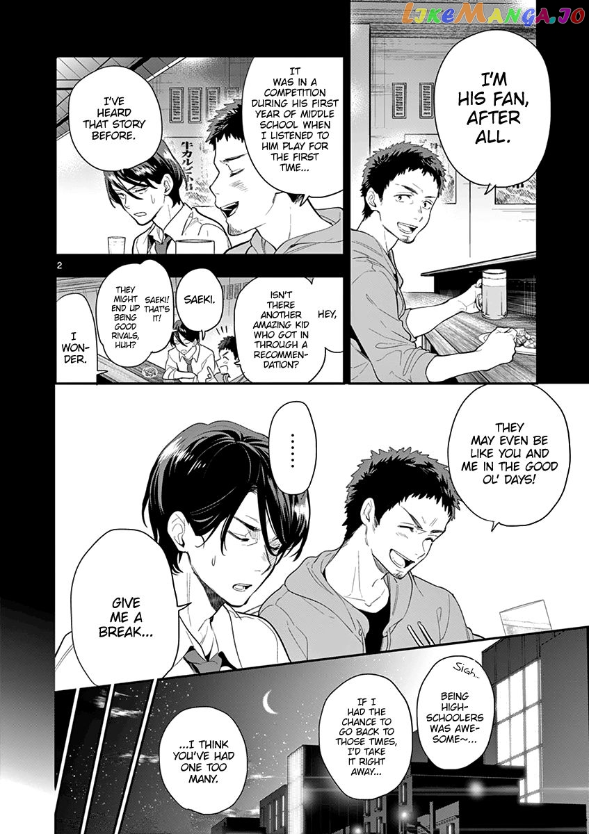 Ao No Orchestra chapter 19 - page 4