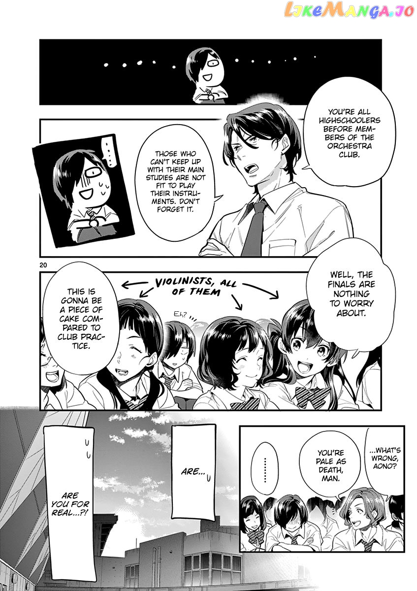 Ao No Orchestra chapter 20 - page 22