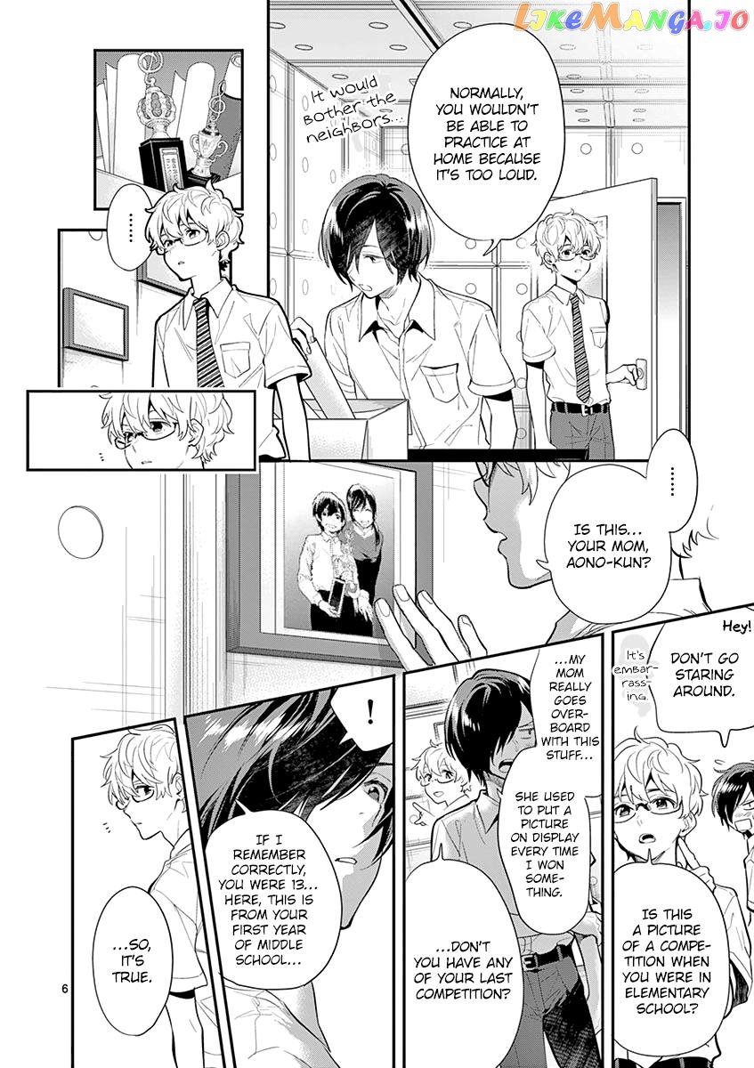 Ao No Orchestra chapter 27 - page 7