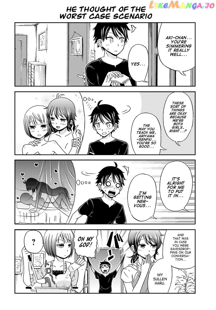 Boku No Kanojo Ga Majime Sugiru Shojo Bitch Na Ken chapter 6 - page 6