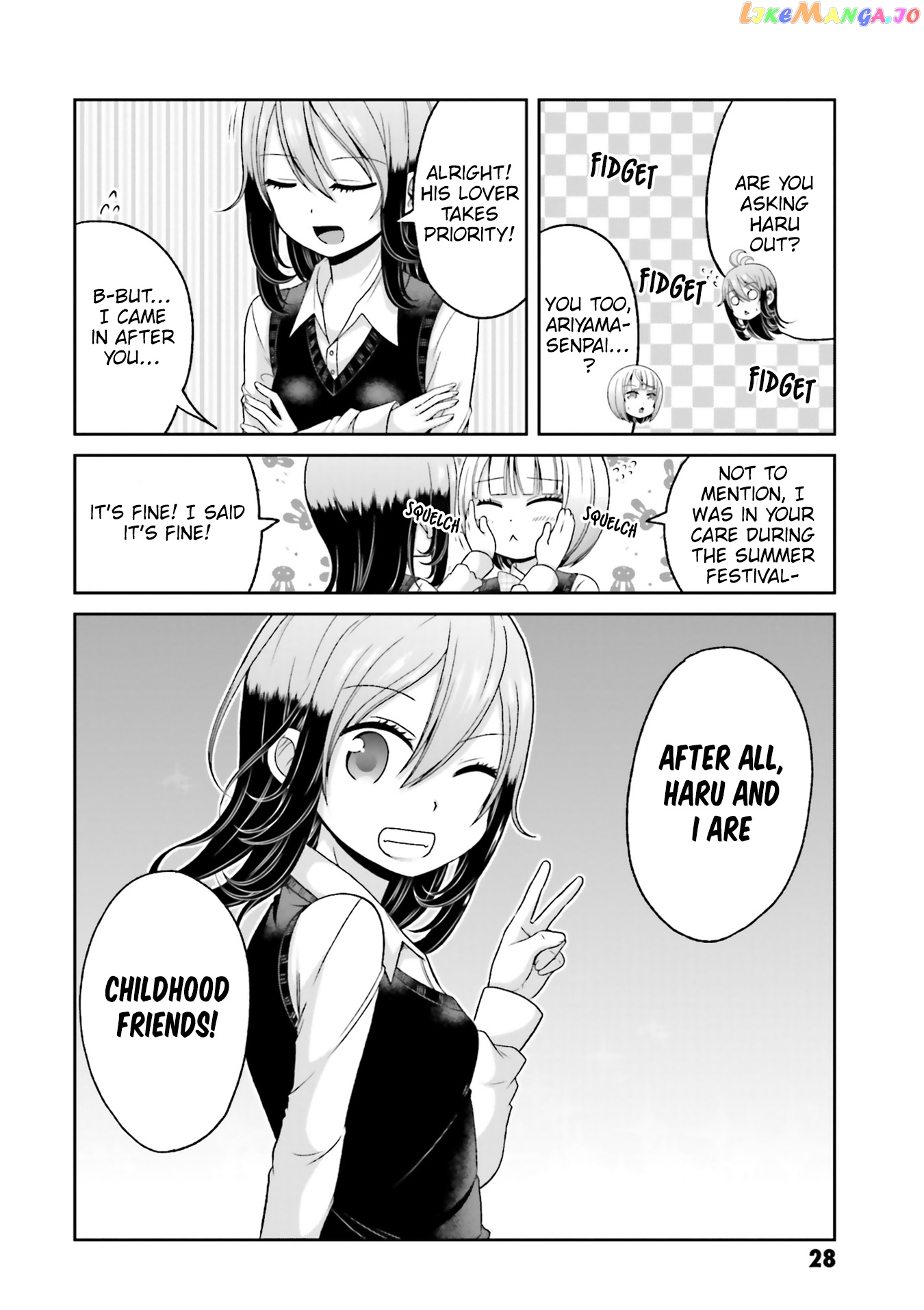 Boku No Kanojo Ga Majime Sugiru Shojo Bitch Na Ken chapter 71 - page 13