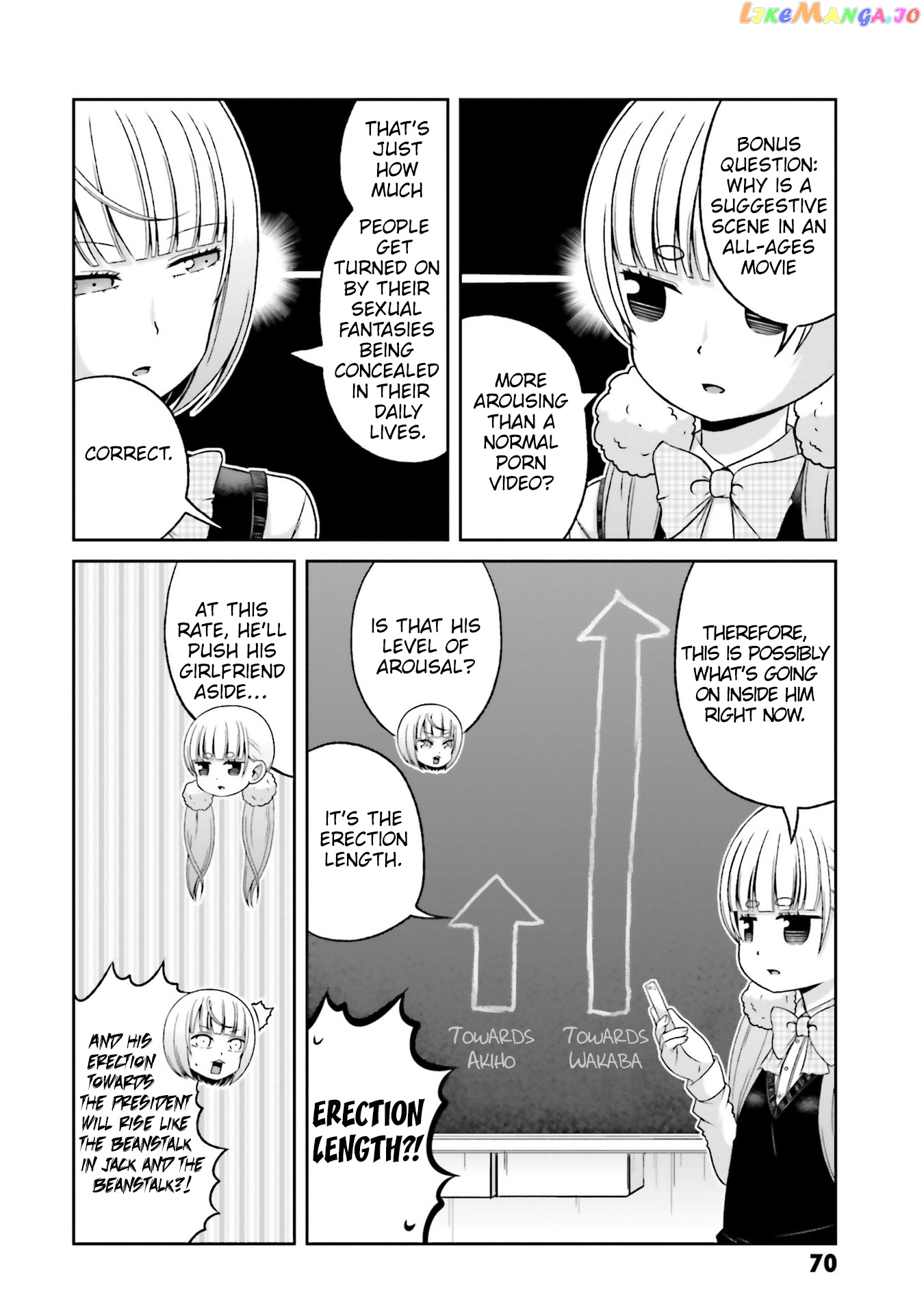 Boku No Kanojo Ga Majime Sugiru Shojo Bitch Na Ken chapter 75 - page 3