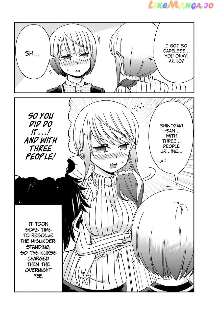 Boku No Kanojo Ga Majime Sugiru Shojo Bitch Na Ken chapter 22 - page 6