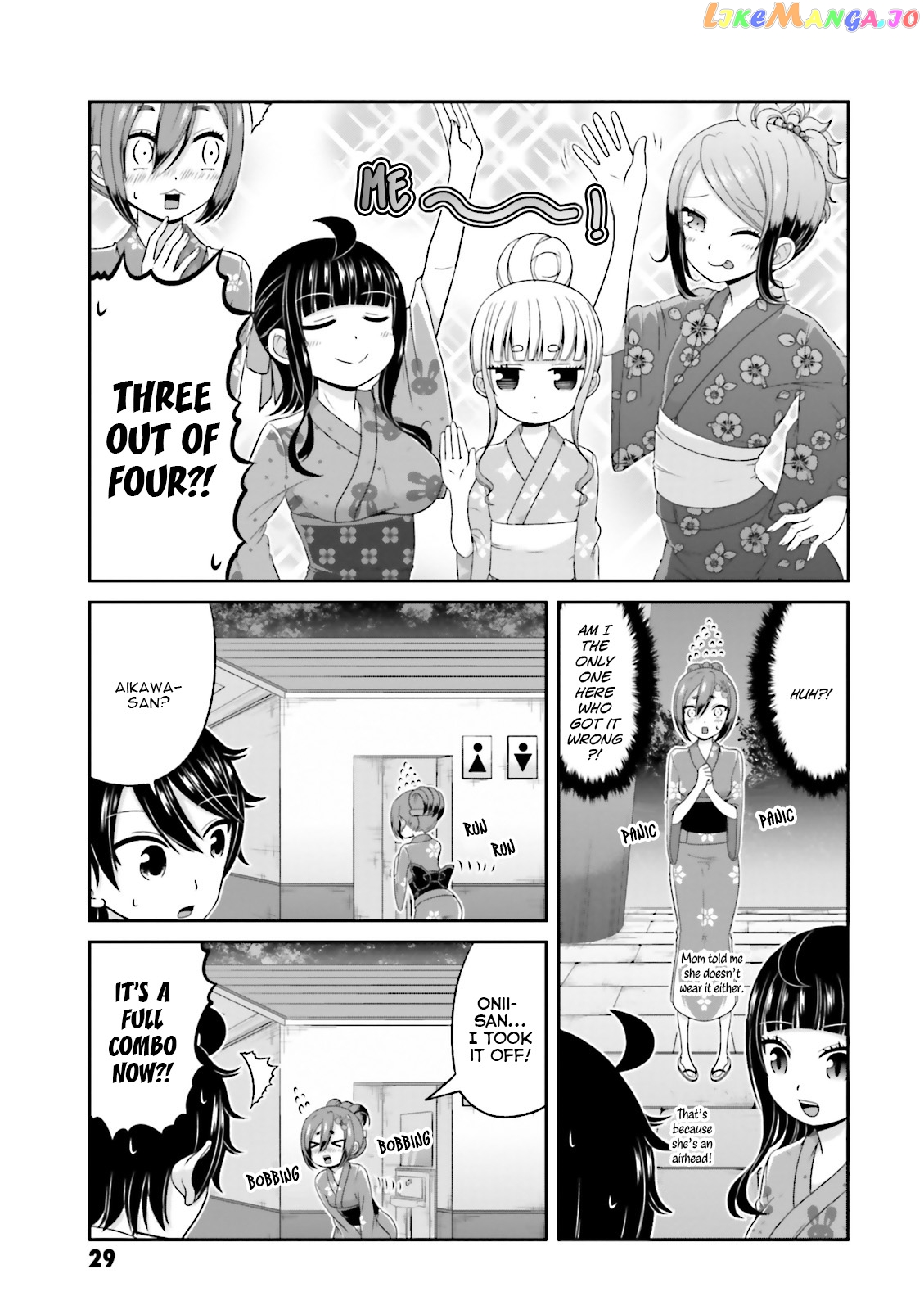 Boku No Kanojo Ga Majime Sugiru Shojo Bitch Na Ken chapter 65 - page 6