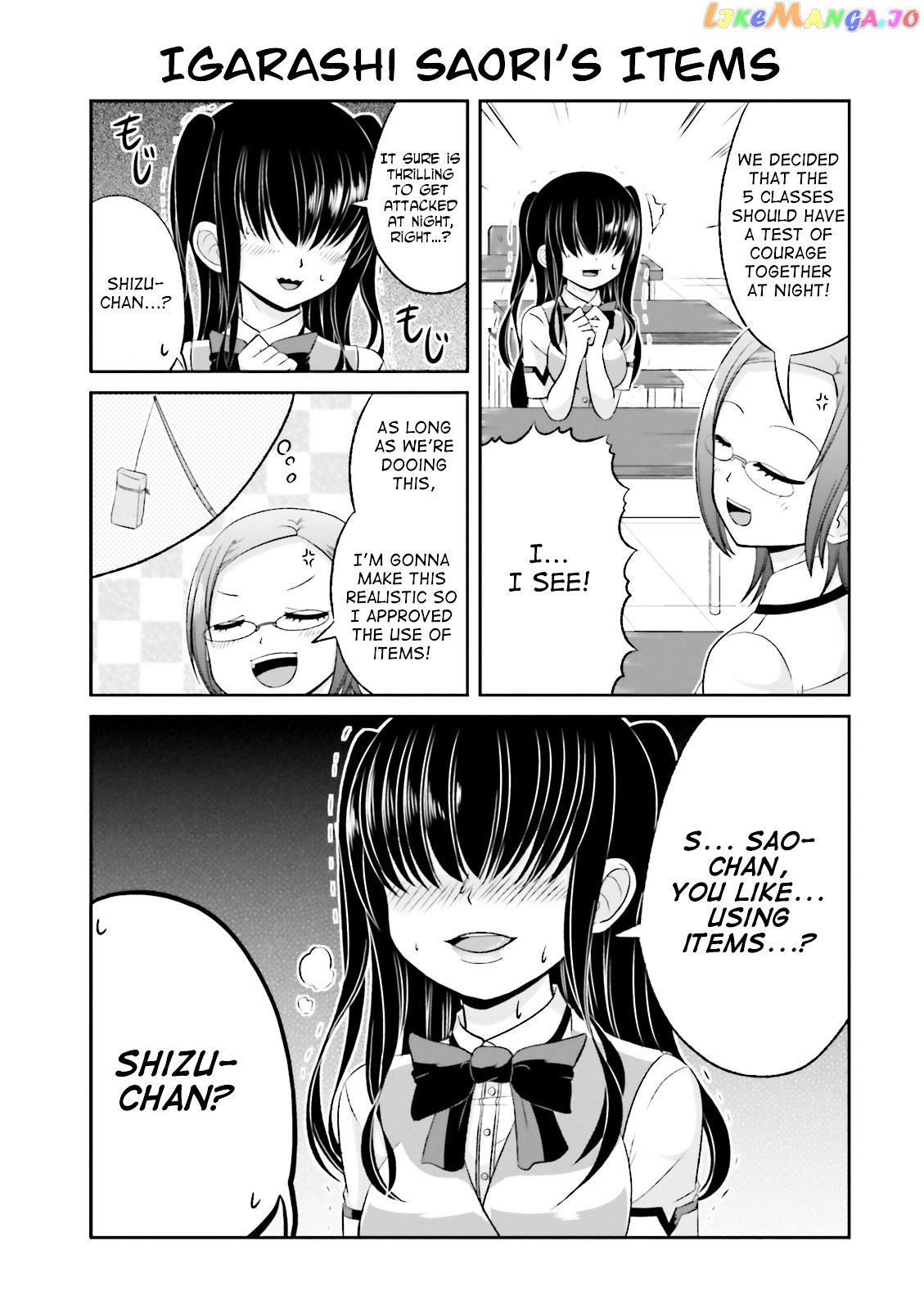 Boku No Kanojo Ga Majime Sugiru Shojo Bitch Na Ken chapter 33 - page 5