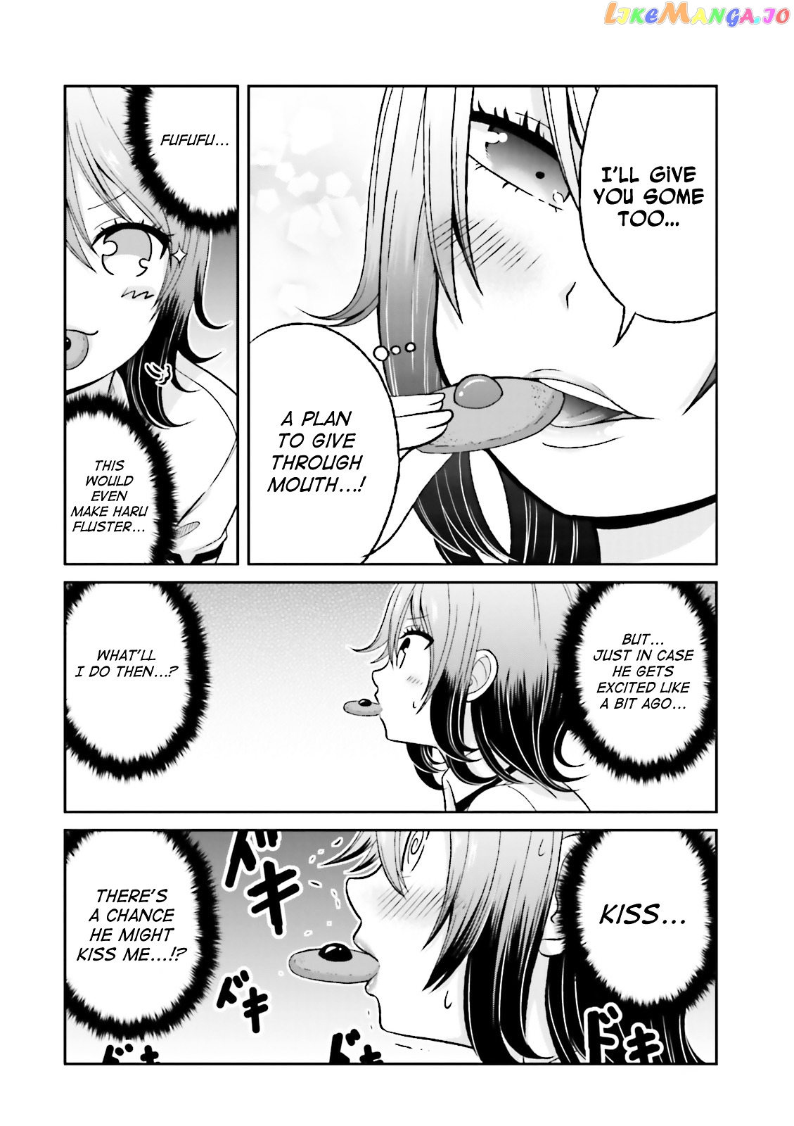 Boku No Kanojo Ga Majime Sugiru Shojo Bitch Na Ken chapter 43.1 - page 5