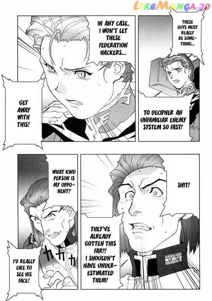 Kidou Senshi Gundam: C.D.A. Wakaki Suisei no Shouzou chapter 0 - page 126