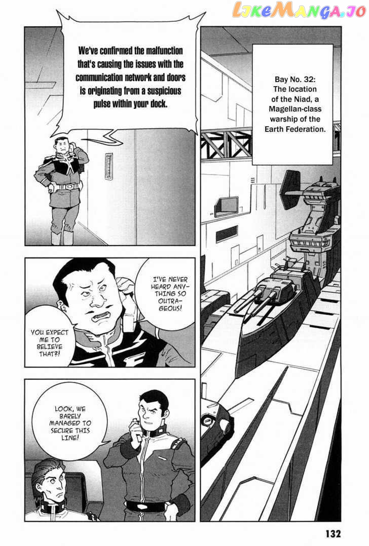 Kidou Senshi Gundam: C.D.A. Wakaki Suisei no Shouzou chapter 0 - page 131