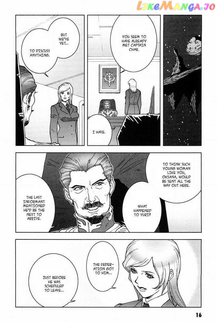 Kidou Senshi Gundam: C.D.A. Wakaki Suisei no Shouzou chapter 0 - page 17