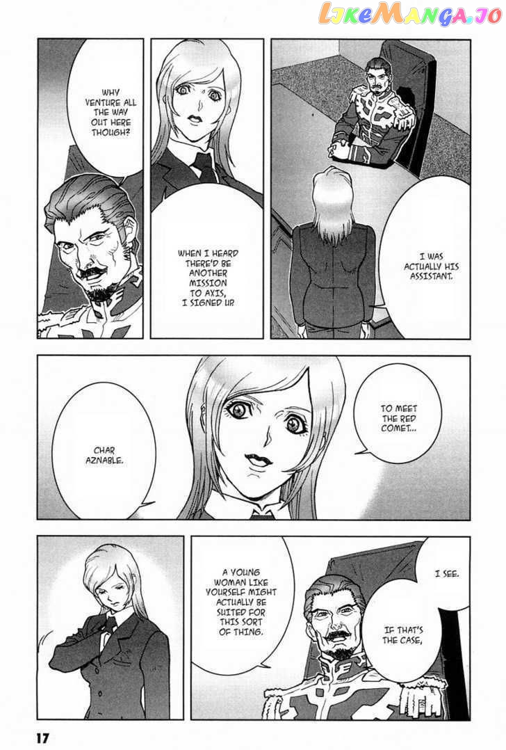 Kidou Senshi Gundam: C.D.A. Wakaki Suisei no Shouzou chapter 0 - page 18