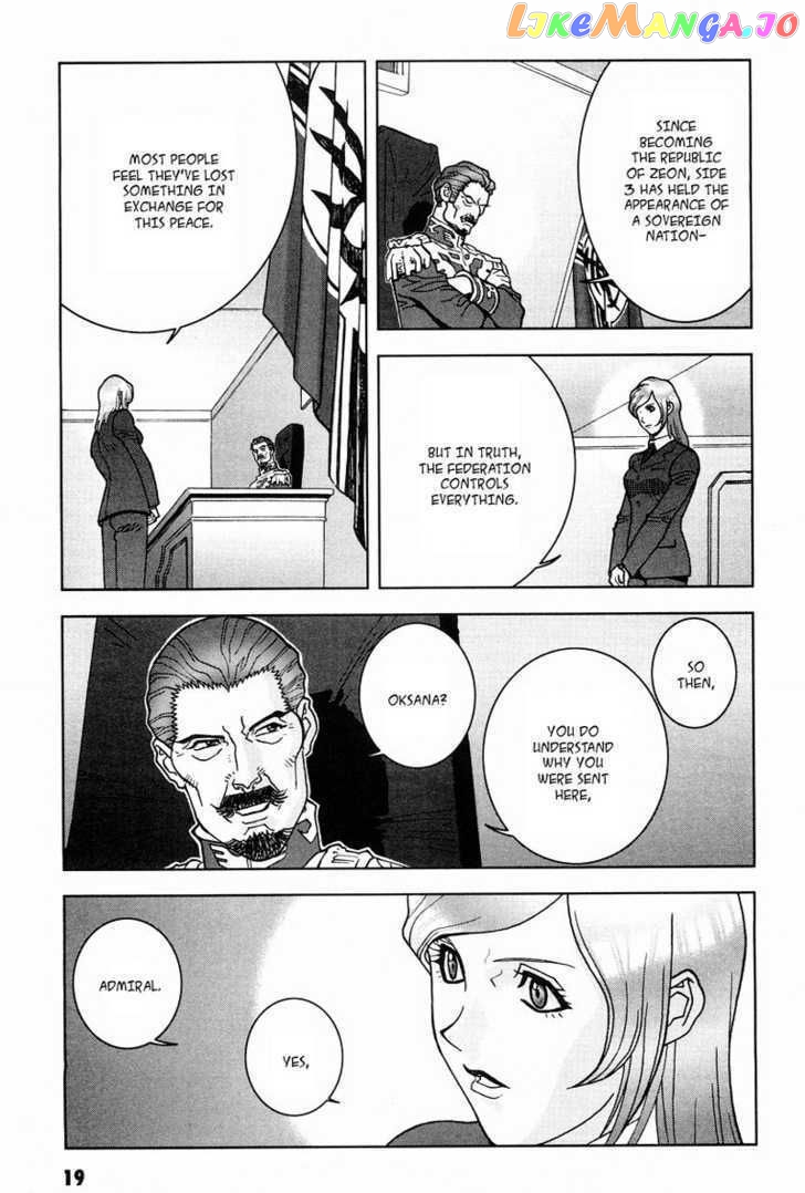 Kidou Senshi Gundam: C.D.A. Wakaki Suisei no Shouzou chapter 0 - page 20