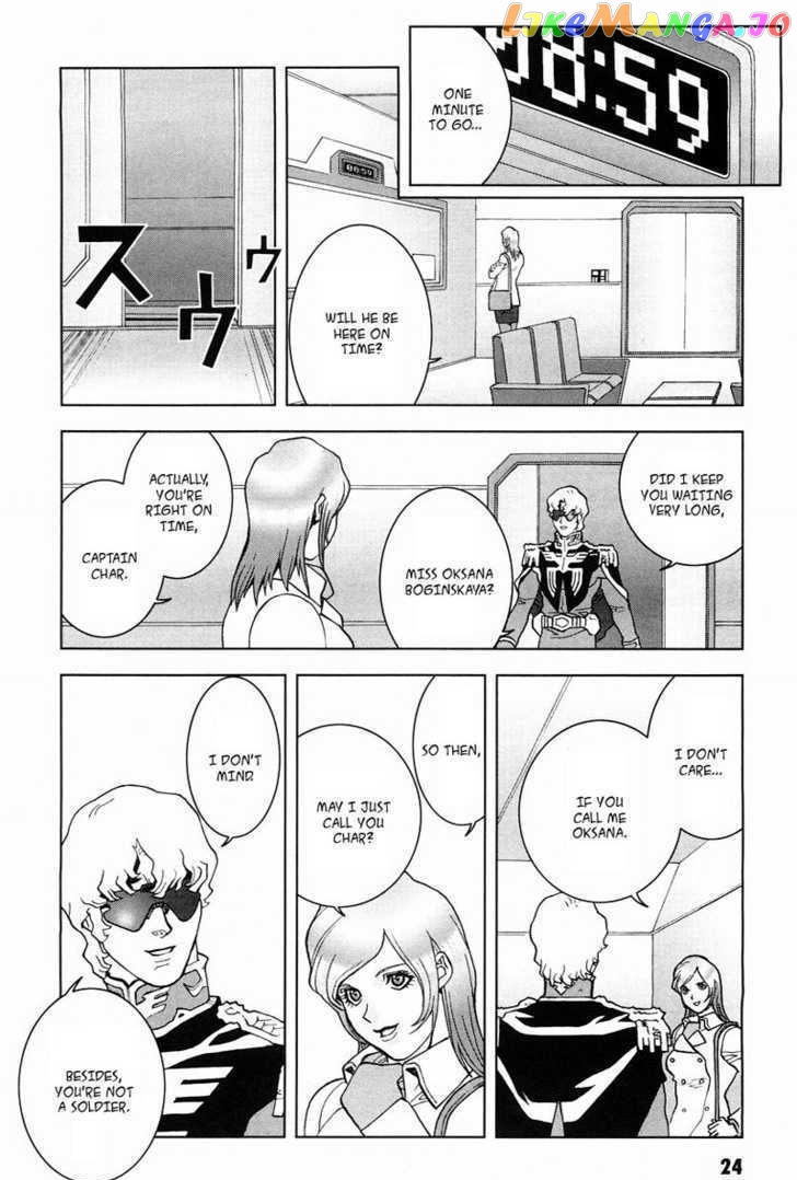 Kidou Senshi Gundam: C.D.A. Wakaki Suisei no Shouzou chapter 0 - page 25