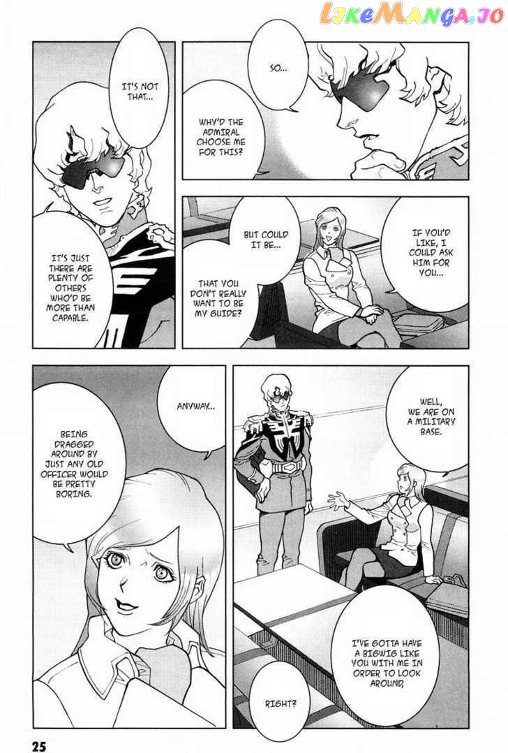 Kidou Senshi Gundam: C.D.A. Wakaki Suisei no Shouzou chapter 0 - page 26