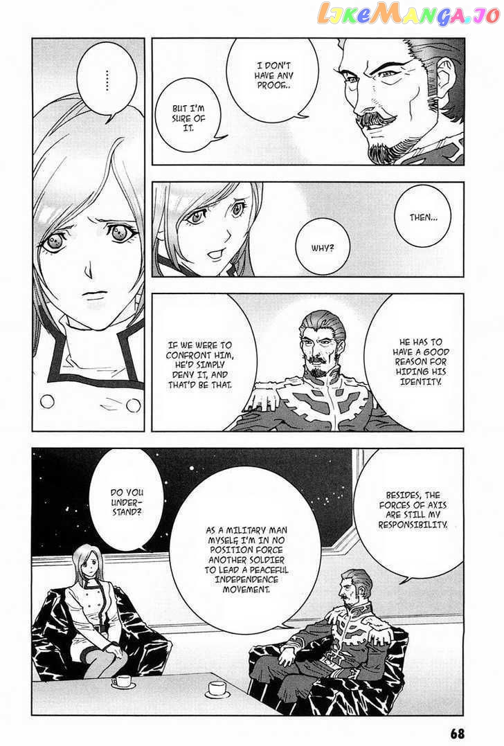 Kidou Senshi Gundam: C.D.A. Wakaki Suisei no Shouzou chapter 0 - page 69