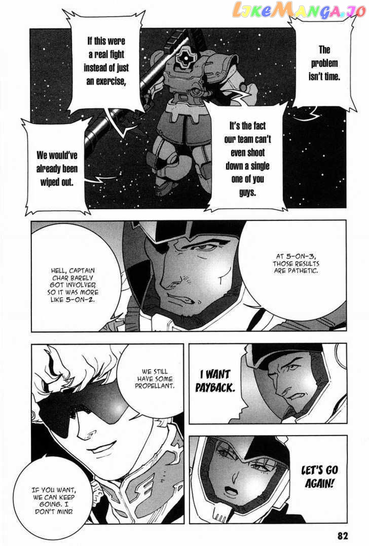 Kidou Senshi Gundam: C.D.A. Wakaki Suisei no Shouzou chapter 0 - page 82