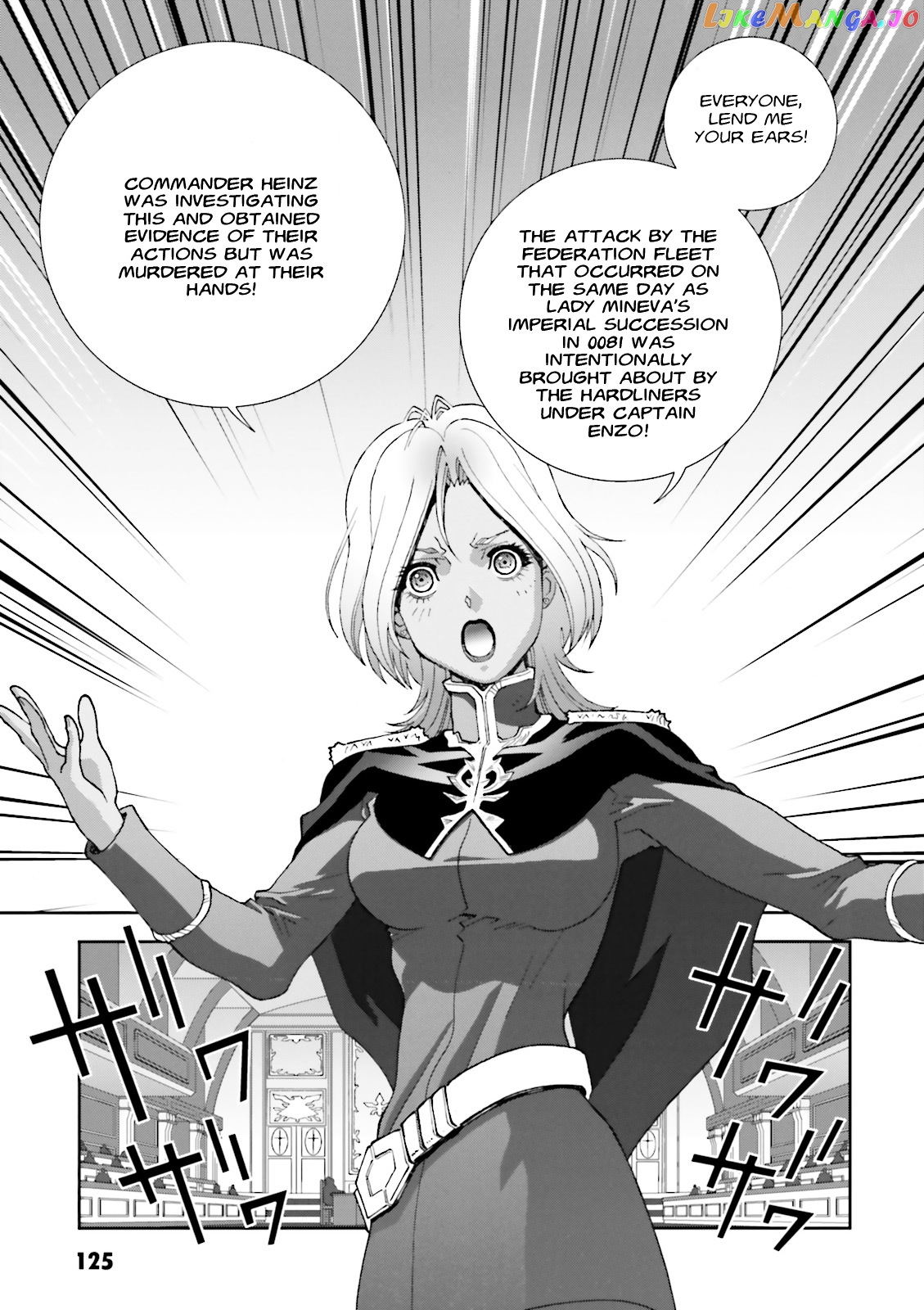 Kidou Senshi Gundam: C.D.A. Wakaki Suisei no Shouzou chapter 58 - page 23