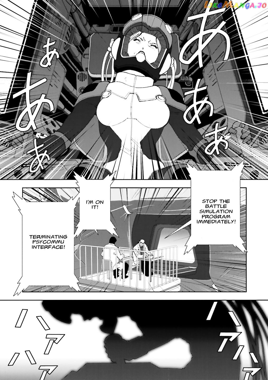 Kidou Senshi Gundam: C.D.A. Wakaki Suisei no Shouzou chapter 58 - page 5