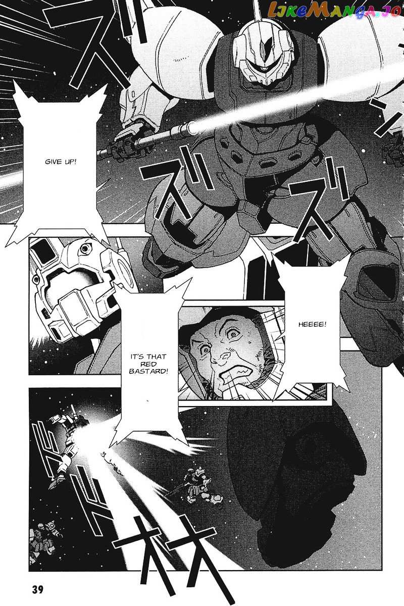 Kidou Senshi Gundam: C.D.A. Wakaki Suisei no Shouzou chapter 34 - page 4