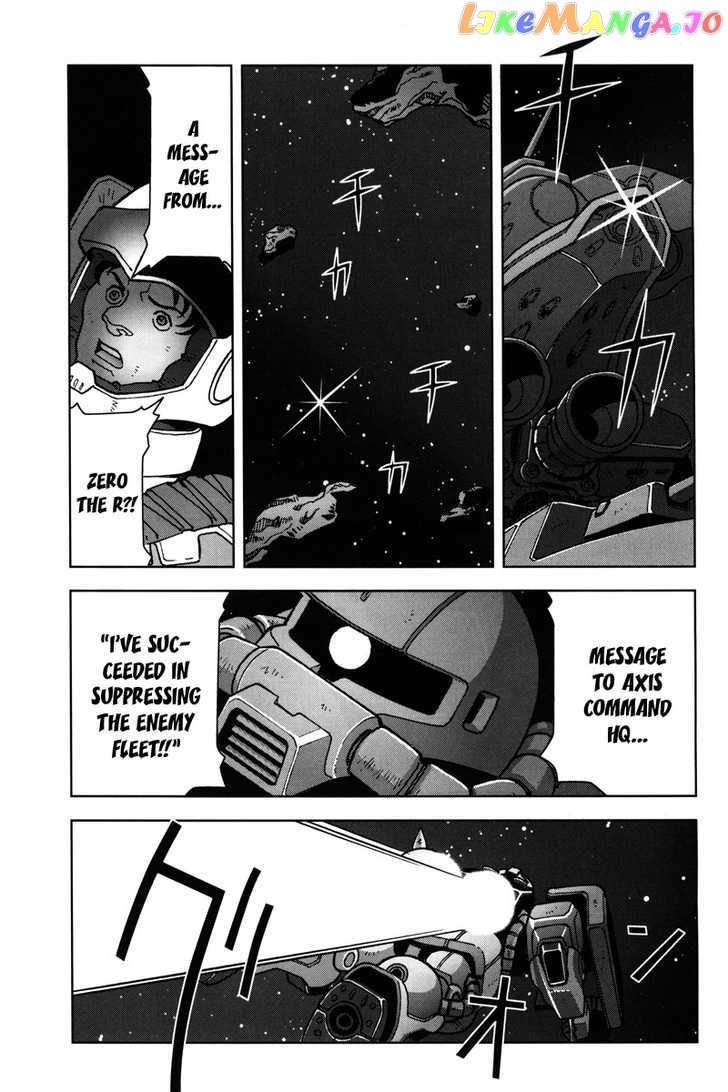 Kidou Senshi Gundam: C.D.A. Wakaki Suisei no Shouzou chapter 10-14 - page 109