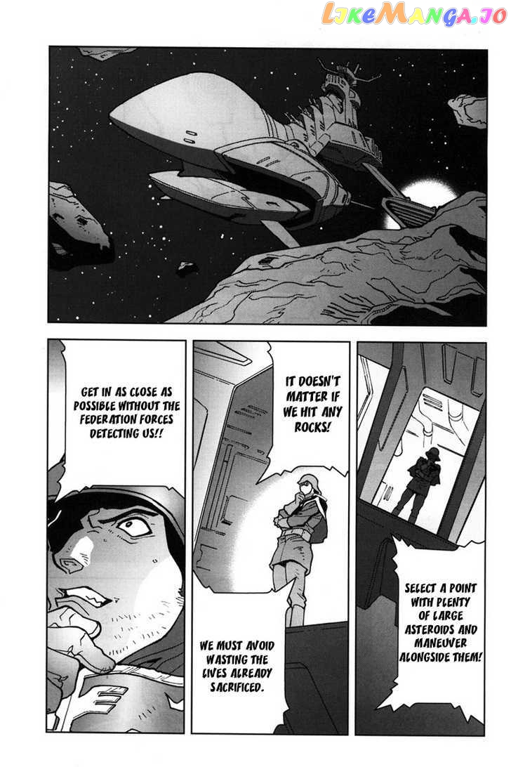 Kidou Senshi Gundam: C.D.A. Wakaki Suisei no Shouzou chapter 10-14 - page 27